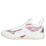 (WMNS) Mizuno Wave Dimension 'White Rose Gold' V1GC224036