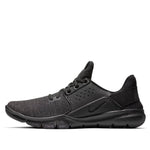 Nike Flex Control TR3 'Triple Black' AJ5911-002