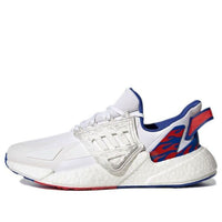 adidas X9000l4 Caged 'Black Purple' GZ1477
