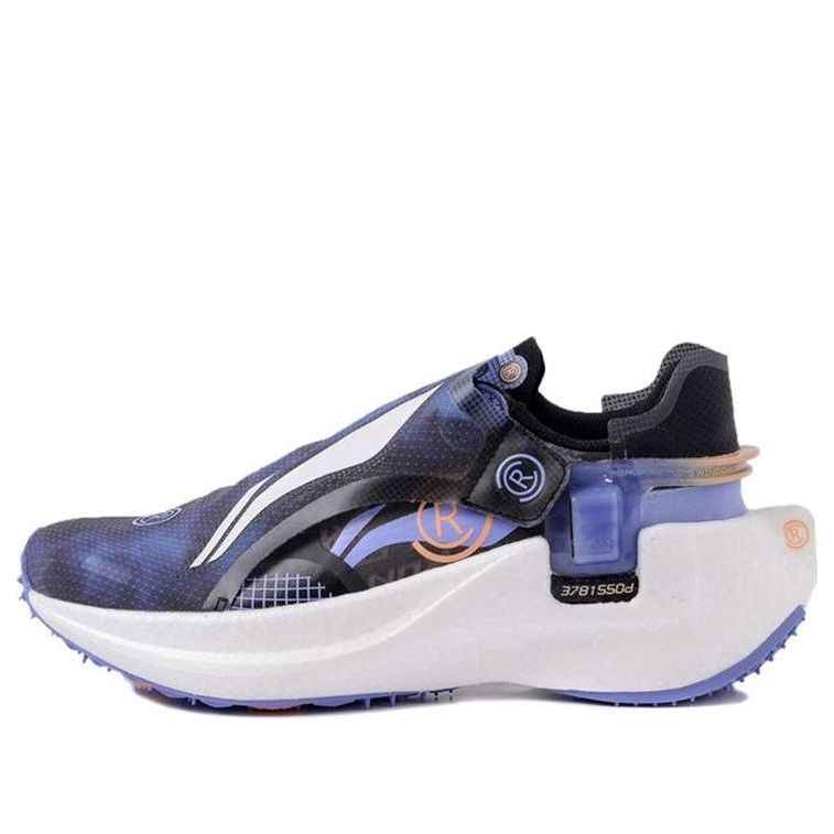 (WMNS) Li-Ning Wind Range CRC 'Black Purple' ARHR096-3