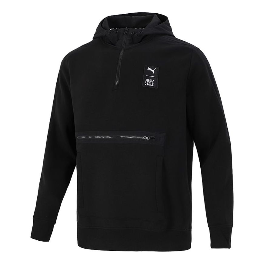 PUMA x FIRSTMILE Crossover Splicing Pocket Sports Training Black 532339-01