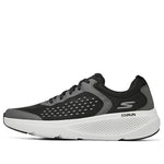 Skechers Go Run Elevate 'Black Gray' 220322-BKGY