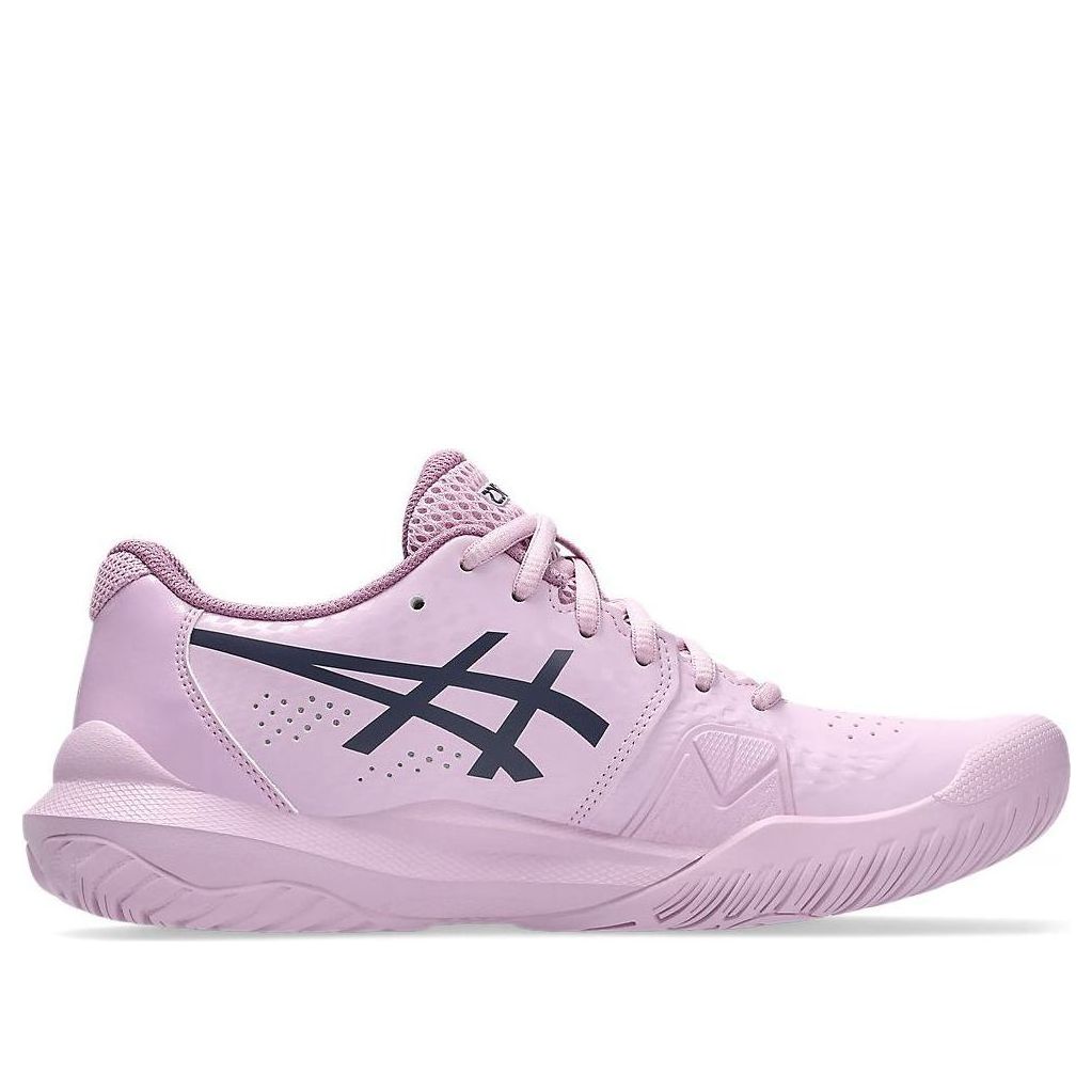 (WMNS) ASICS Gel-Challenger 14 'Light Ube Indigo Fog' 1042A231-700
