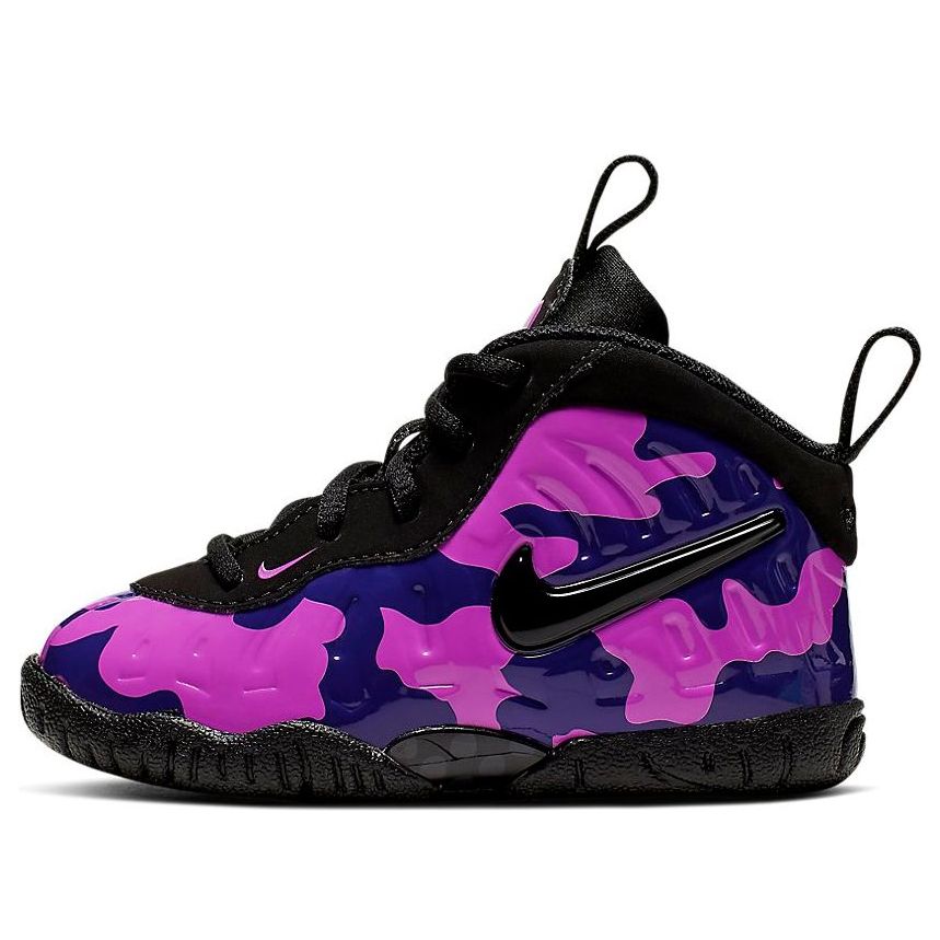 (TD) Nike Little Posite Pro 'Hyper Violet' 843769-012