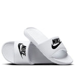 Nike Victori One Slide 'White' CN9675-100