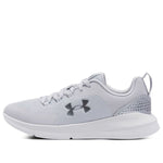 (WMNS) Under Armour Essential 'Halo Grey White' 3022955-104