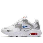 (WMNS) Nike Air Max 2X 'White Metallic Silver' CK2947-102