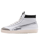 PUMA RHUDE x Basket '68 'Drizzle' 370022-01