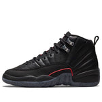(GS) Air Jordan 12 Utility 'Grind' DM5204-006