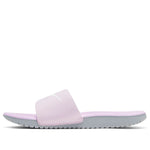 (GS) Nike Kawa Slide 'Iced Lilac' 819352-501