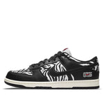 Nike x Quartersnacks SB Dunk Low 'Little Debbies Zebra Cakes' DM3510-001