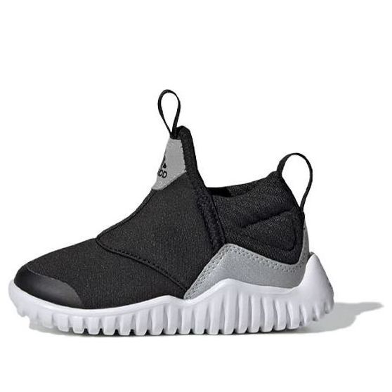 (TD) adidas Rapidazen I EE9329