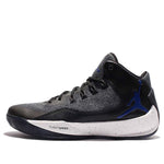 Air Jordan Rising High 2 'Dark Grey' 844065-005