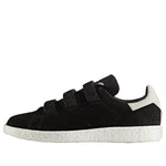 adidas White Mountaineering x Stan Smith CF 'Core Black' CG3650