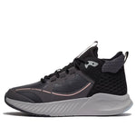 (WMNS) Li-Ning Soft Zero WNTR AGLR238-2