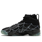 Reebok Shaqnosis 'Boktober - Webs' FZ1359