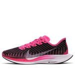 (WMNS) Nike Zoom Pegasus Turbo 2 'Pink Blast' AT8242-601