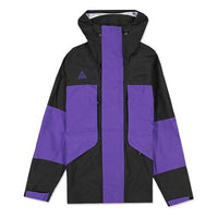 Nike Lab ACG Gore-Tex Hooded Jacket 'Black Court Purple' CD7649-010