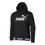 PUMA Amplified Black 844793-01