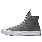 Converse Chuck Taylor All Star 70 High 'Mason' 160338C