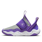 (PS) Air Jordan 23/7 Shoes 'Purple Venom' DQ9293-500