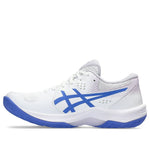 (WMNS) ASICS Beyond FF 'White Sapphire' 1072A095-102