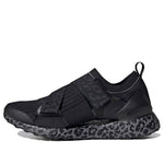 (WMNS) adidas Stella McCartney x UltraBoost X 'Black Leopard' FU8986
