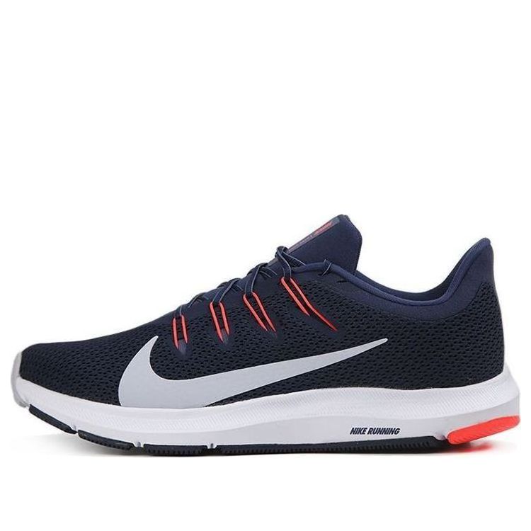Nike Quest 2 'Grey Green Grey' CI3787-402