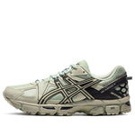 ASICS Gel-Kahana 8 'Green Black' 1011B109-301