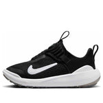 (PS) Nike E-Series 1.0 'Black White' DV4251-002