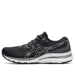 (WMNS) ASICS Gel-Kayano 28 'Black White' 1012B047-003