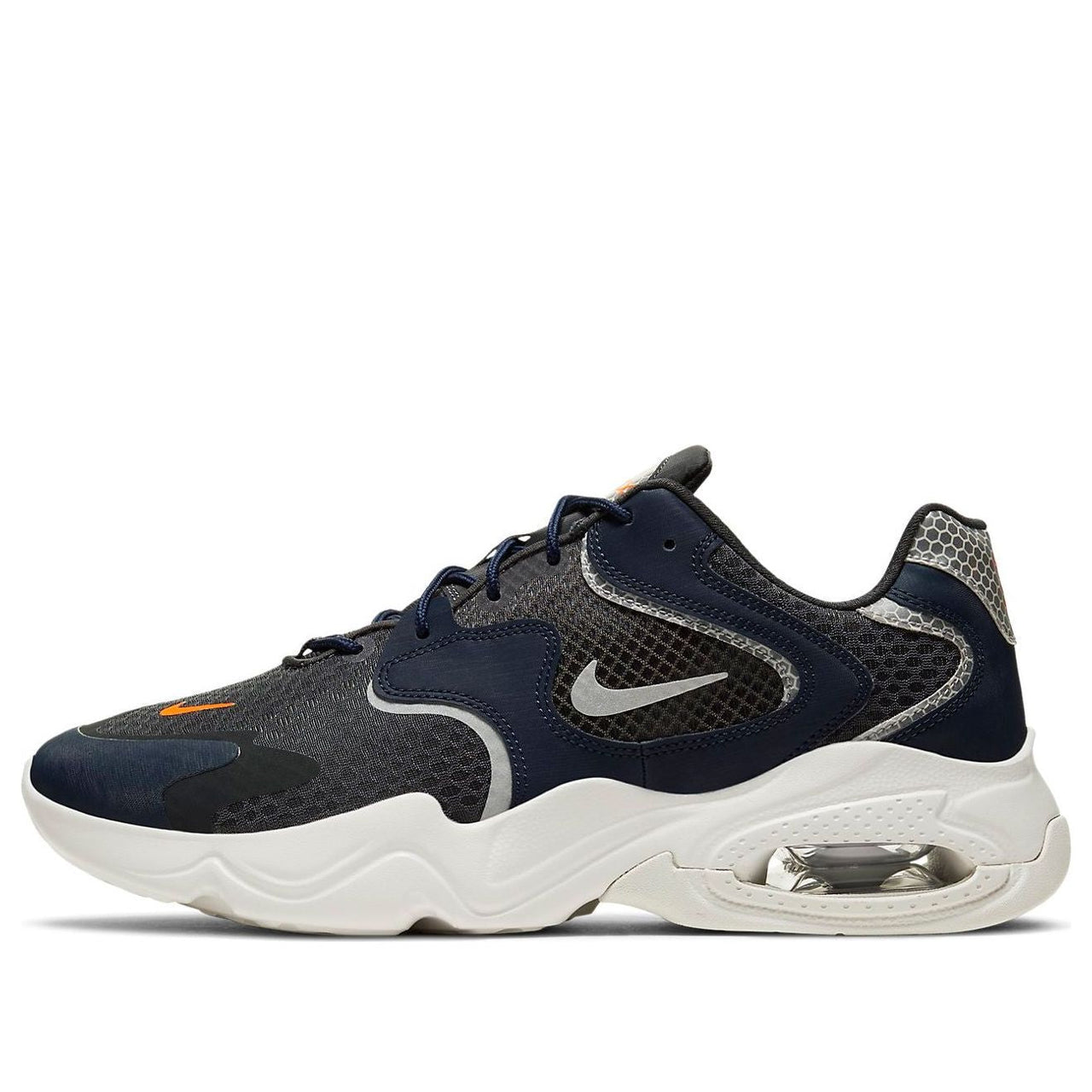 Nike Air Max 2X SE 'Anthracite' DB2677-001