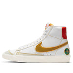 (GS) Nike Blazer Mid 'Roswell Rayguns' DD9528-100