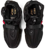 ASICS x BEAMS Gel-Kayano 14 GORE-TEX 'Mosquito Net' 1201A532-001