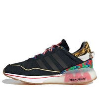 adidas x Atmos ZX 2K Boost 'Setsubun' GW2445