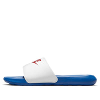 Nike Victori One Slide 'Game Royal University Red' CN9675-104