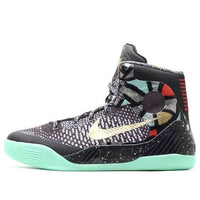 (GS) Nike Kobe 9 Elite 'All Star - Maestro' 636602-002