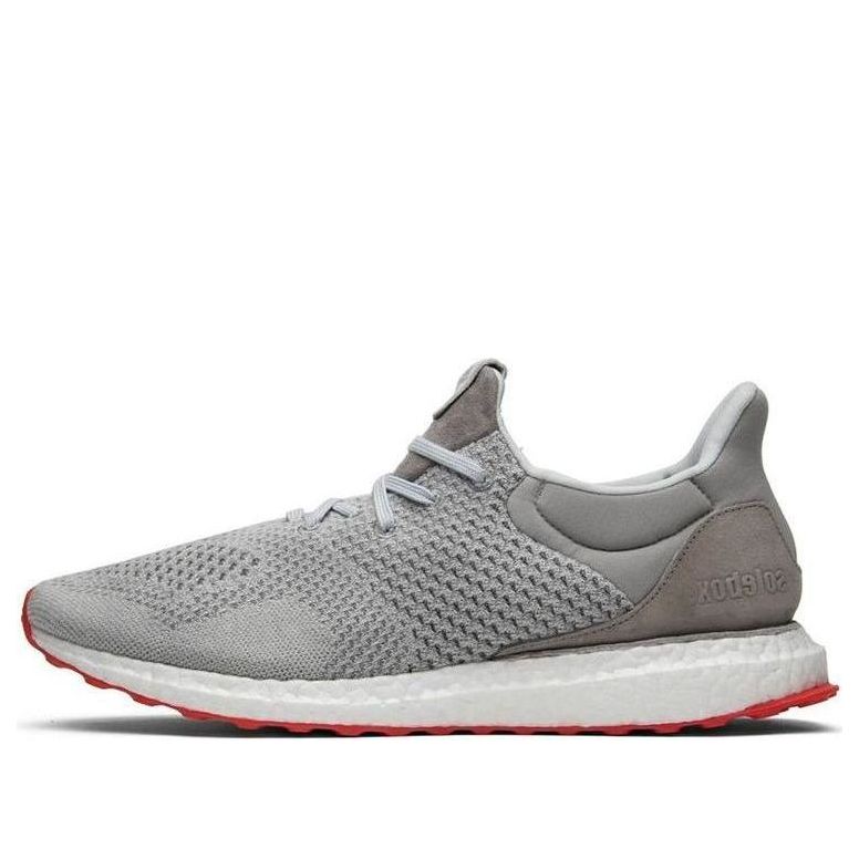 adidas Solebox x UltraBoost Uncaged 'Solebox' S80338