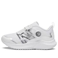 (PS) New Balance Dynasoft Reveal v4 BOA 'White Silver' PTRVLWH4