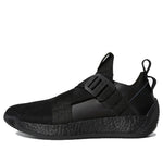 adidas Harden Volume 2 LS 'Buckle' F33831