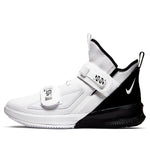 Nike LeBron Soldier 13 SFG 'White Black' AR4225-100