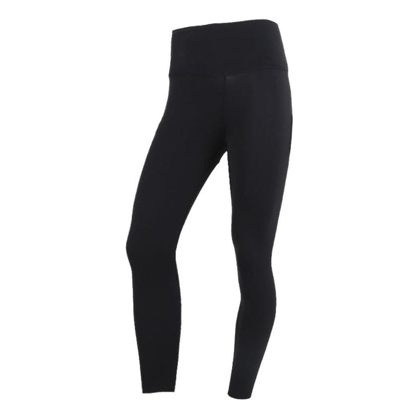 (WMNS) Nike Yoga Luxe Infinalon 7/8 Tights Black CJ3802-010