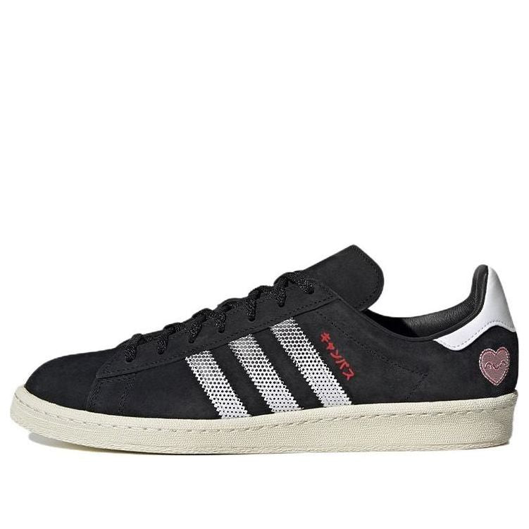 adidas Campus 80 'Tokyo Manga' GY4586