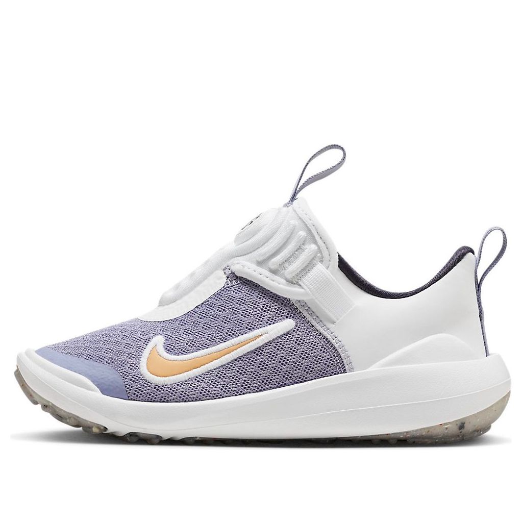 (PS) Nike E-series 1.0 Shoes 'Mist Blue'  DV4251-500