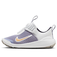 (PS) Nike E-series 1.0 Shoes 'Mist Blue'  DV4251-500