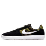 Nike Team Classic SB 'Black Green Camo' AH3360-006