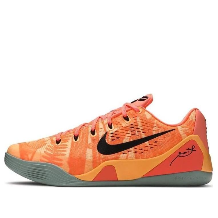 Nike Kobe 9 EM 'Bright Mango' 646701-880