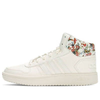 (WMNS) adidas Hoops 2.0 Mid 'White' EF0120
