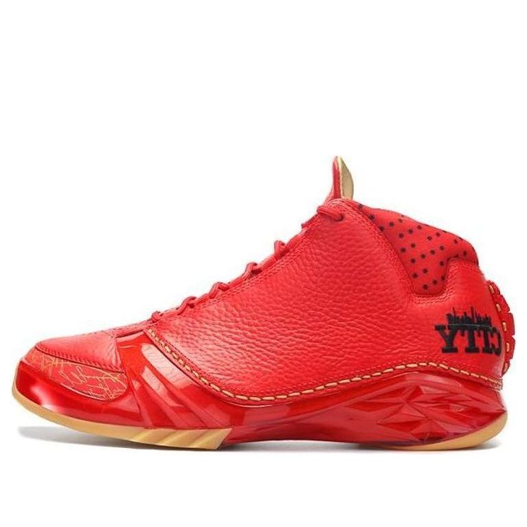 Air Jordan 23 Retro 'Chicago' 811645-650