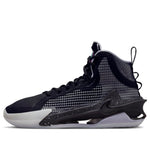 Nike Air Zoom GT Jump 'Own Space' CZ9907-001